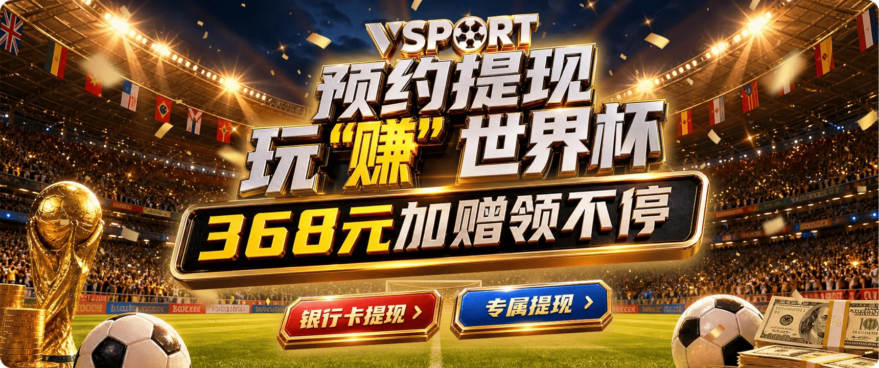主题视觉图片3